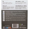 Бинокль BRESSER S-Series 8x42 73029